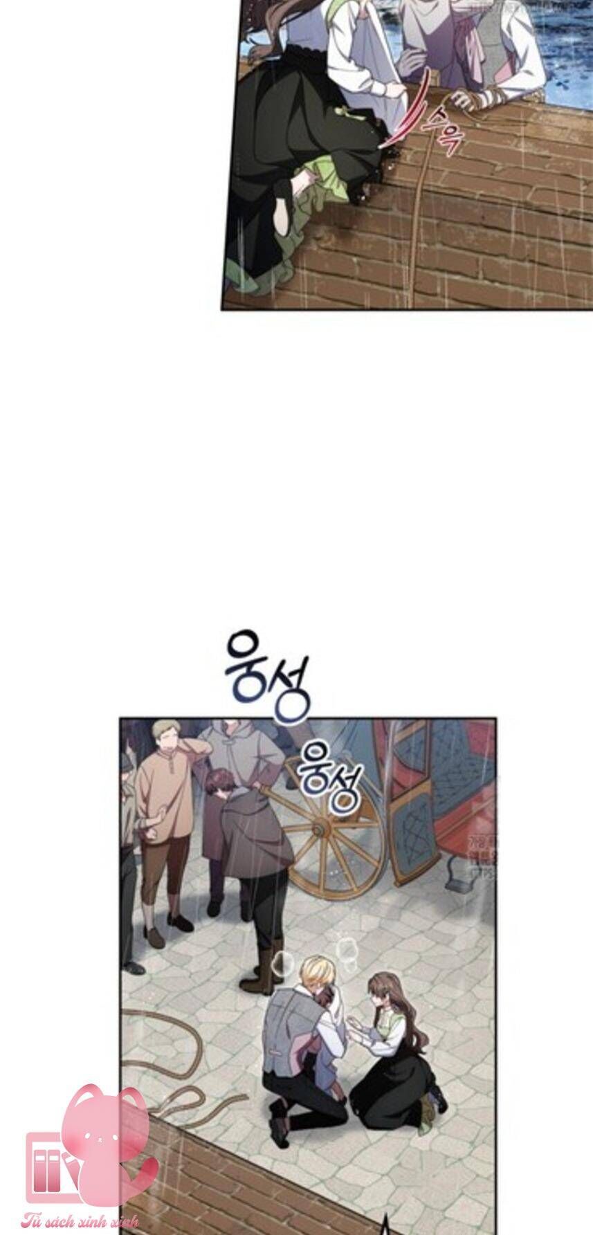 Được Yêu Thương Mà Còn Ngại Ngùng Sao! Chapter 80 - Trang 2