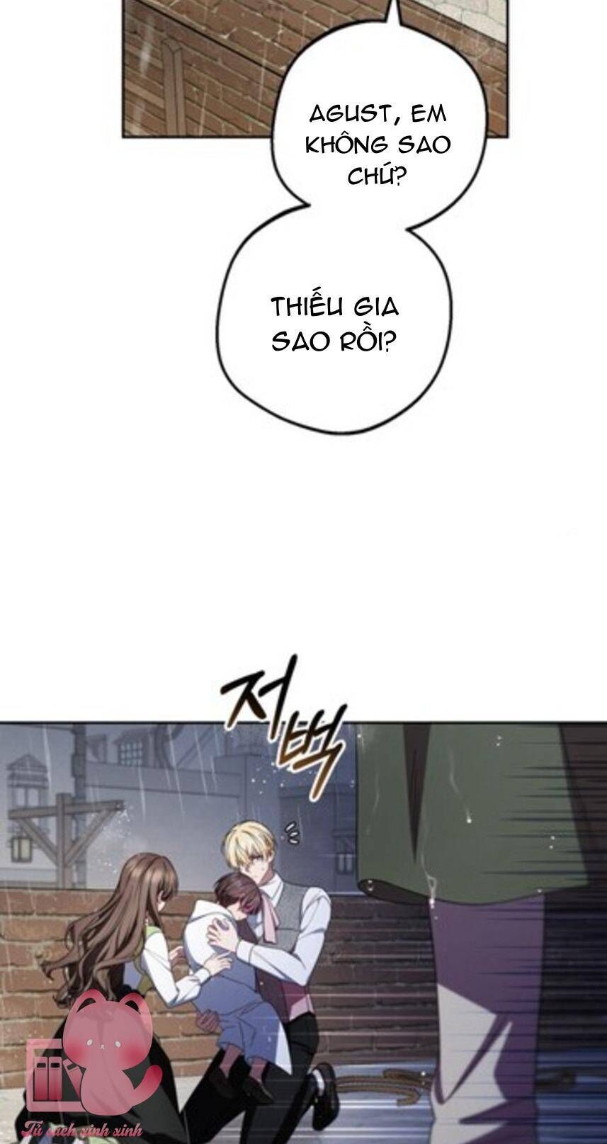 Được Yêu Thương Mà Còn Ngại Ngùng Sao! Chapter 80 - Trang 2