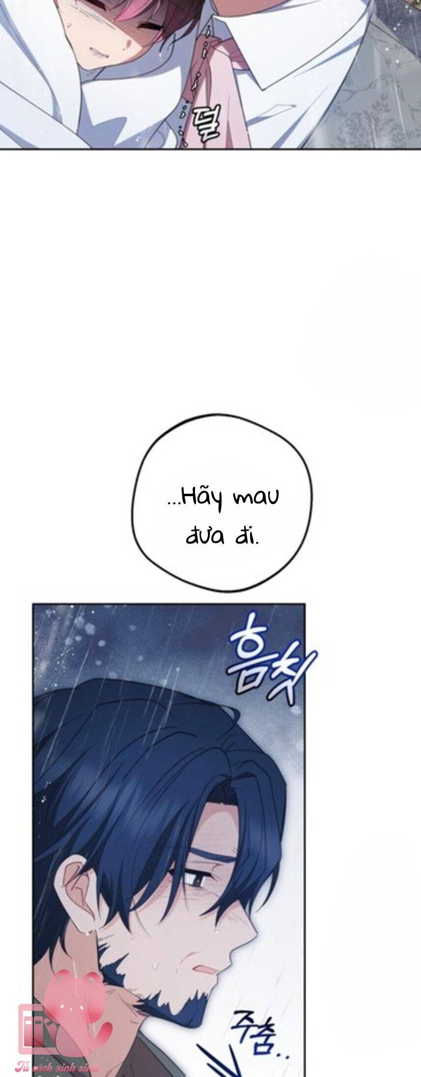 Được Yêu Thương Mà Còn Ngại Ngùng Sao! Chapter 80 - Trang 2