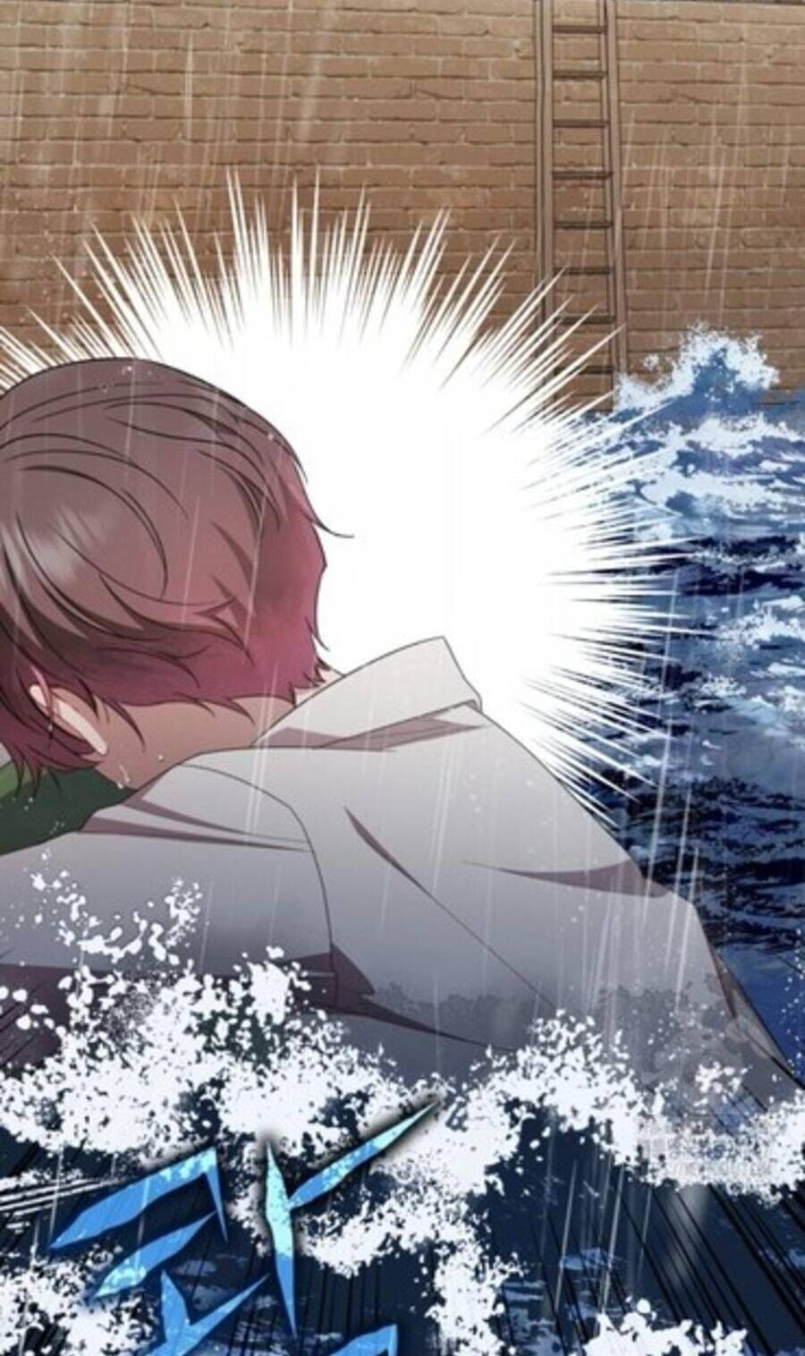 Được Yêu Thương Mà Còn Ngại Ngùng Sao! Chapter 80 - Trang 2