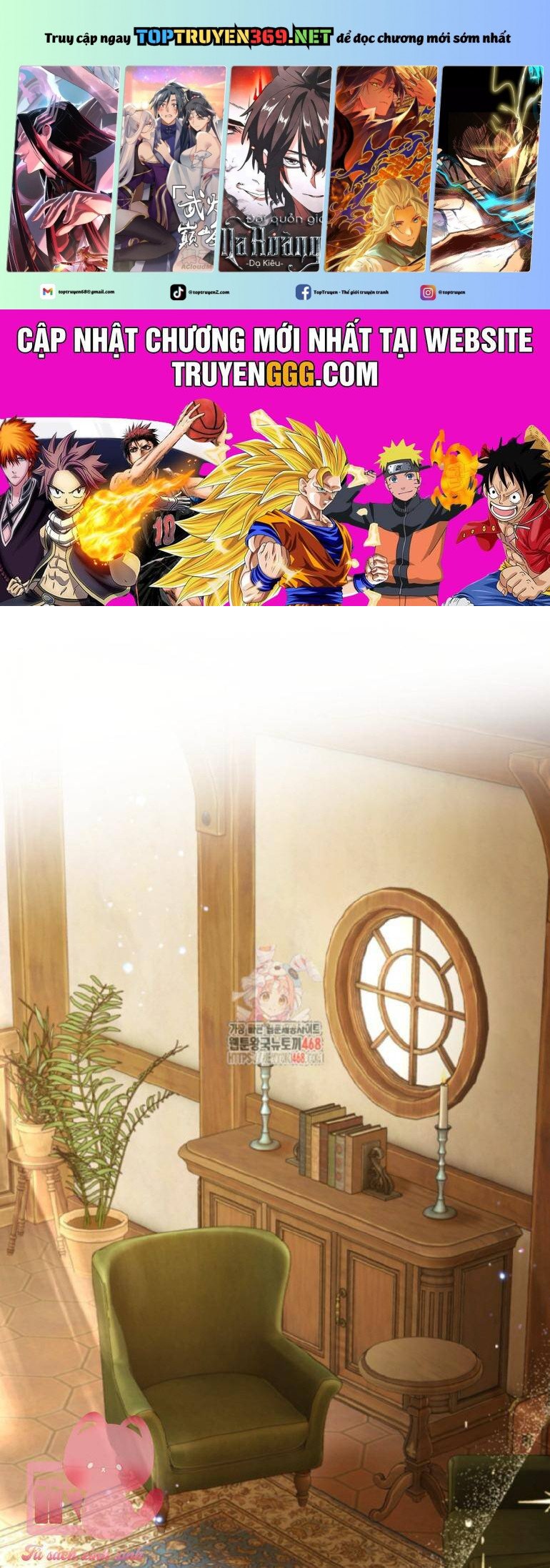 Được Yêu Thương Mà Còn Ngại Ngùng Sao! Chapter 81 - Trang 2