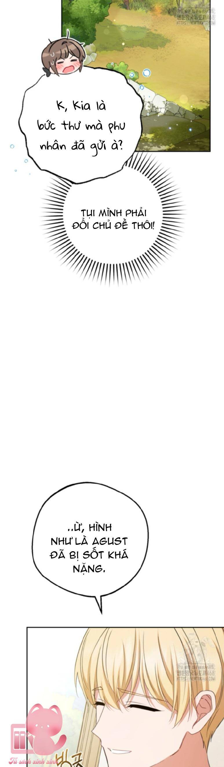 Được Yêu Thương Mà Còn Ngại Ngùng Sao! Chapter 81 - Trang 2