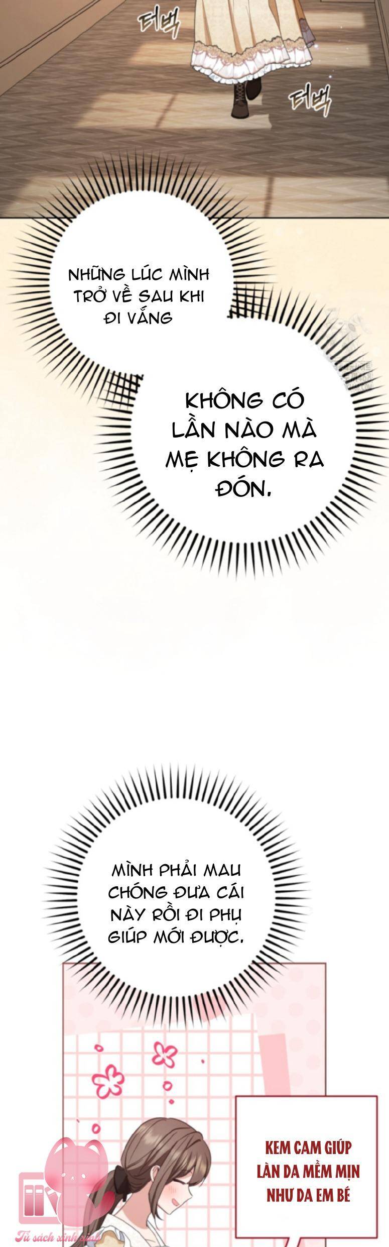 Được Yêu Thương Mà Còn Ngại Ngùng Sao! Chapter 81 - Trang 2