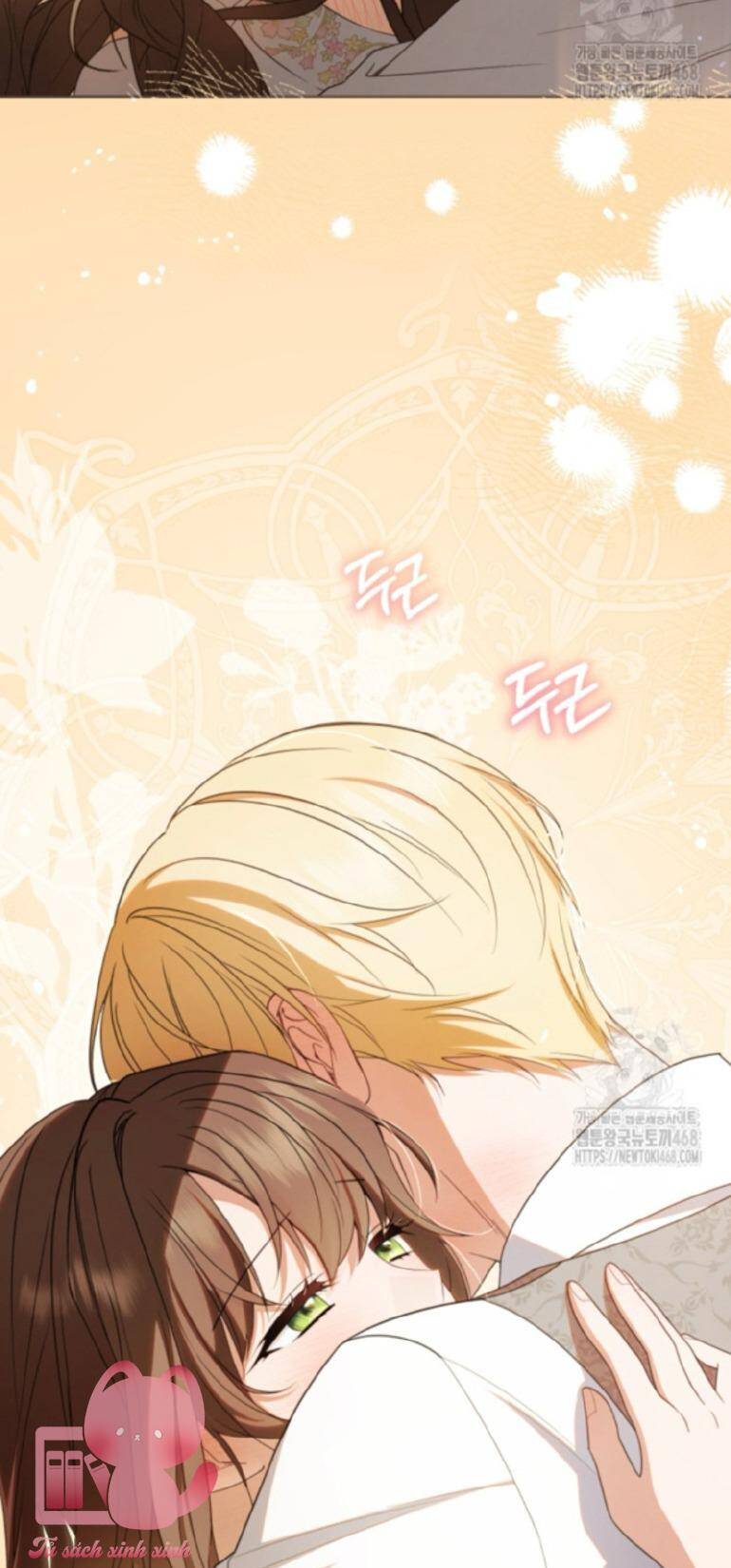 Được Yêu Thương Mà Còn Ngại Ngùng Sao! Chapter 81 - Trang 2