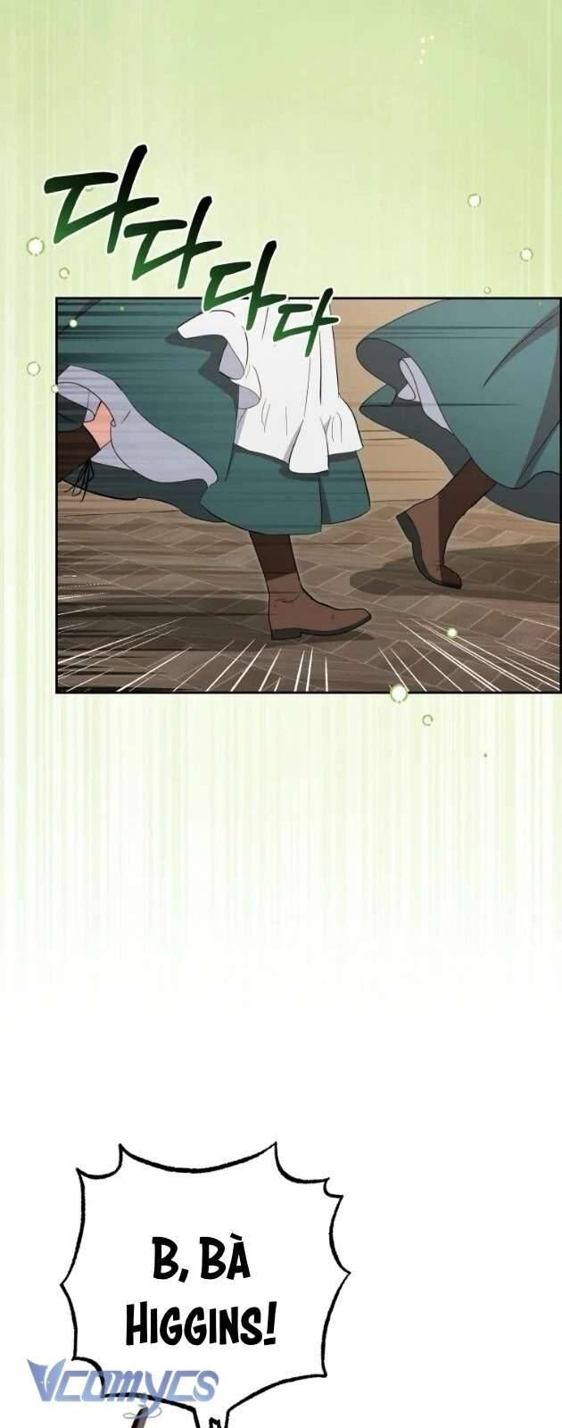 Được Yêu Thương Mà Còn Ngại Ngùng Sao! Chapter 82 - Trang 2