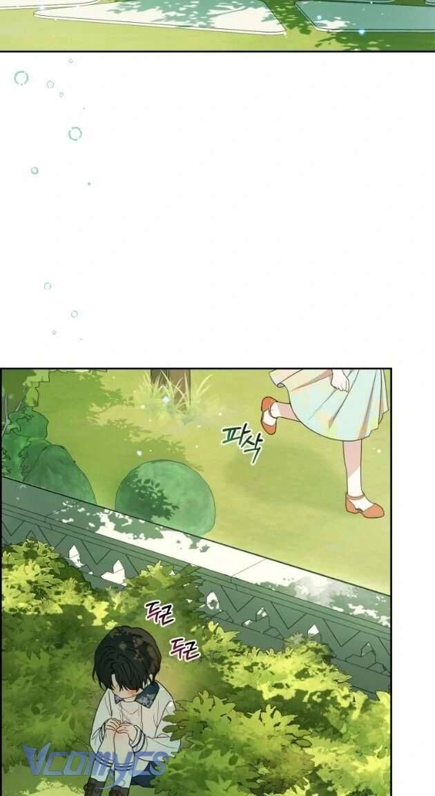 Được Yêu Thương Mà Còn Ngại Ngùng Sao! Chapter 82 - Trang 2