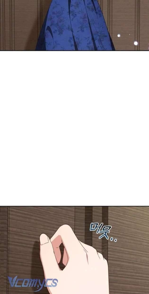 Được Yêu Thương Mà Còn Ngại Ngùng Sao! Chapter 82 - Trang 2