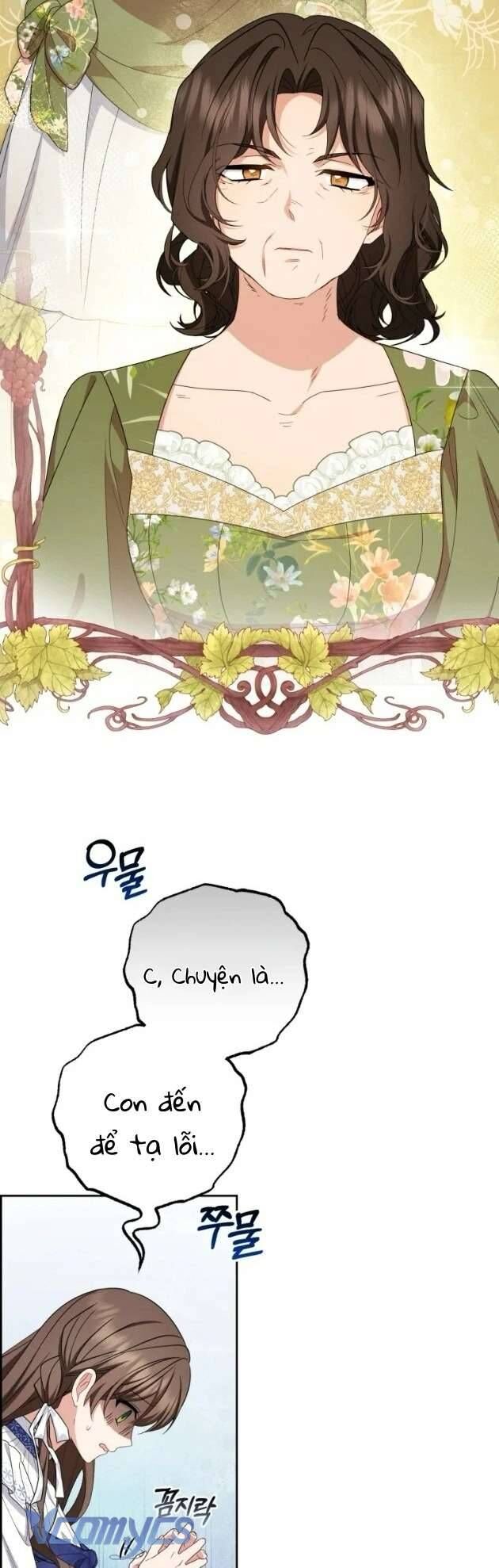 Được Yêu Thương Mà Còn Ngại Ngùng Sao! Chapter 82 - Trang 2