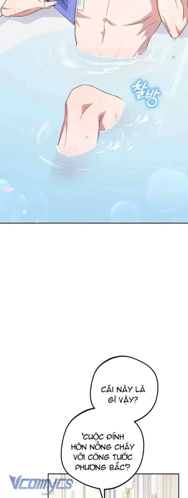 Được Yêu Thương Mà Còn Ngại Ngùng Sao! Chapter 83 - Trang 2