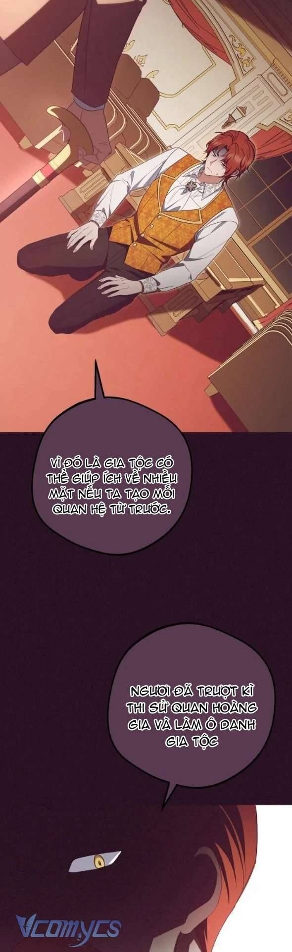 Được Yêu Thương Mà Còn Ngại Ngùng Sao! Chapter 84 - Trang 2