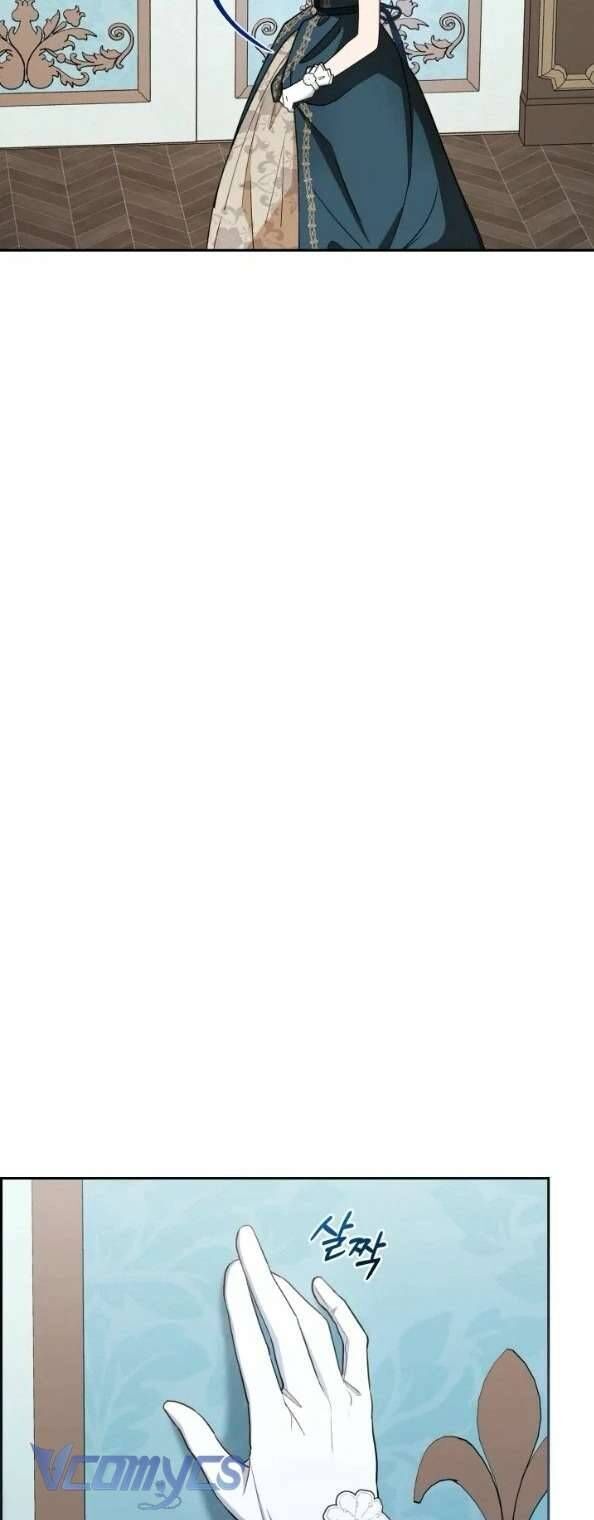 Được Yêu Thương Mà Còn Ngại Ngùng Sao! Chapter 84 - Trang 2