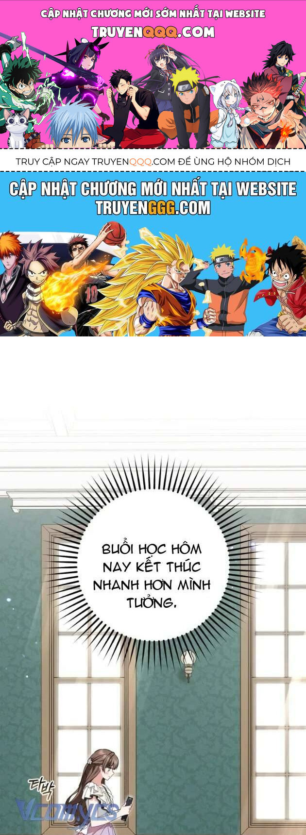 Được Yêu Thương Mà Còn Ngại Ngùng Sao! Chapter 85 - Trang 2