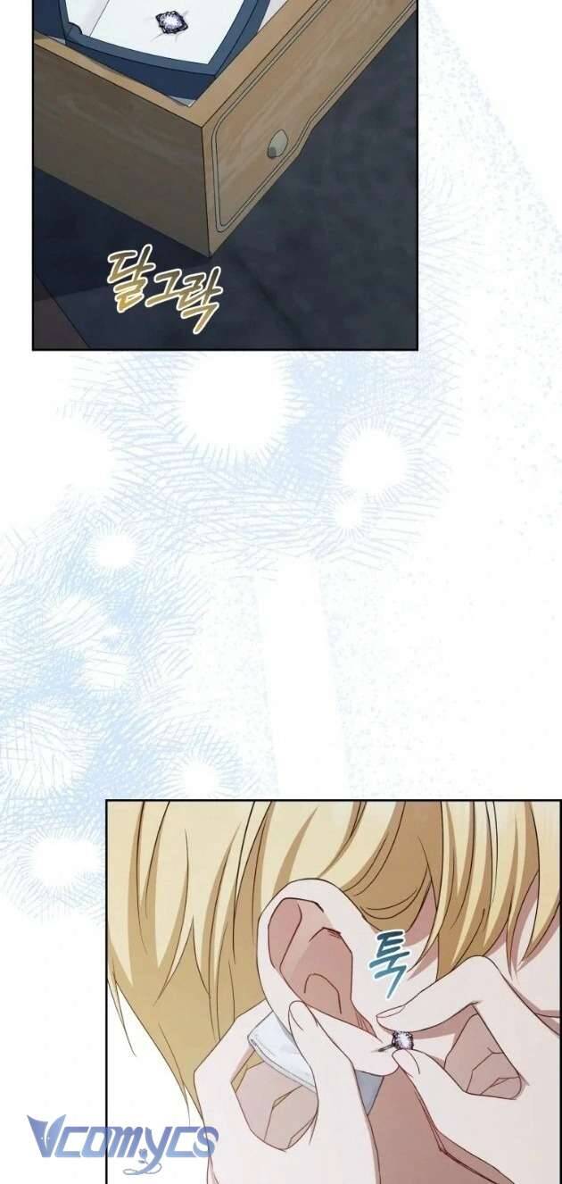 Được Yêu Thương Mà Còn Ngại Ngùng Sao! Chapter 86 - Trang 2