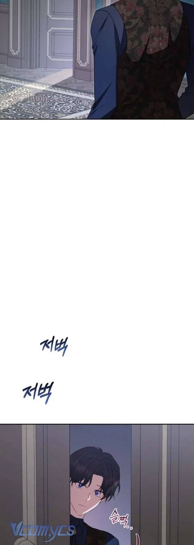 Được Yêu Thương Mà Còn Ngại Ngùng Sao! Chapter 86 - Trang 2