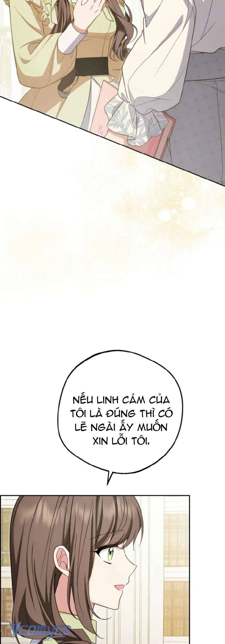 Được Yêu Thương Mà Còn Ngại Ngùng Sao! Chapter 87 - Trang 2