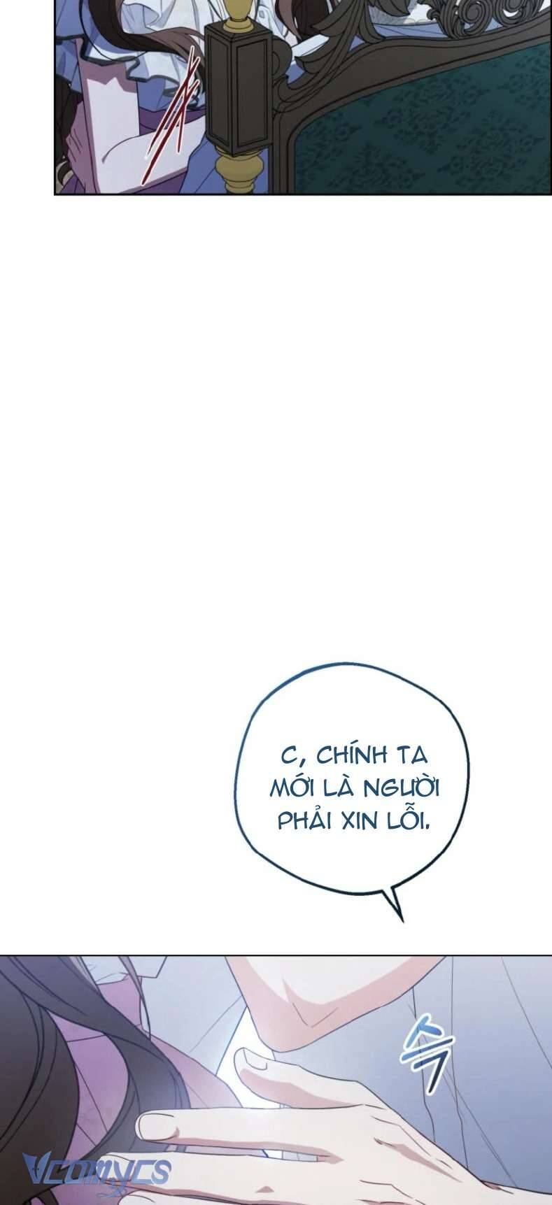 Được Yêu Thương Mà Còn Ngại Ngùng Sao! Chapter 87 - Trang 2