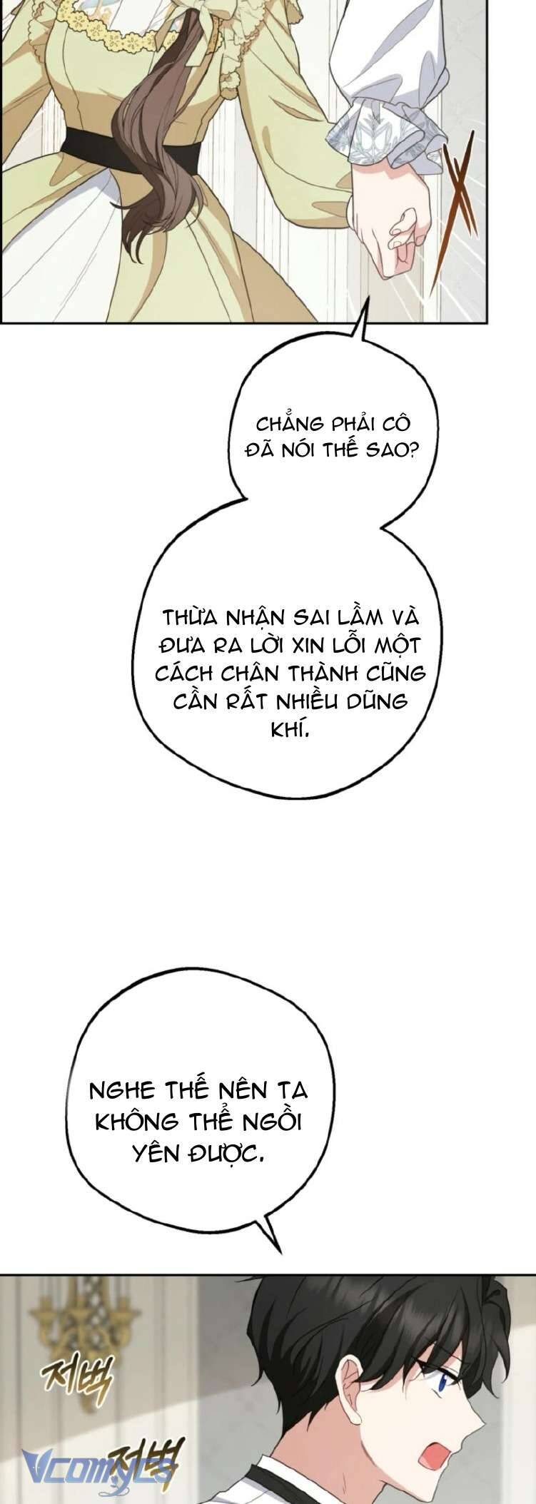 Được Yêu Thương Mà Còn Ngại Ngùng Sao! Chapter 88 - Trang 2