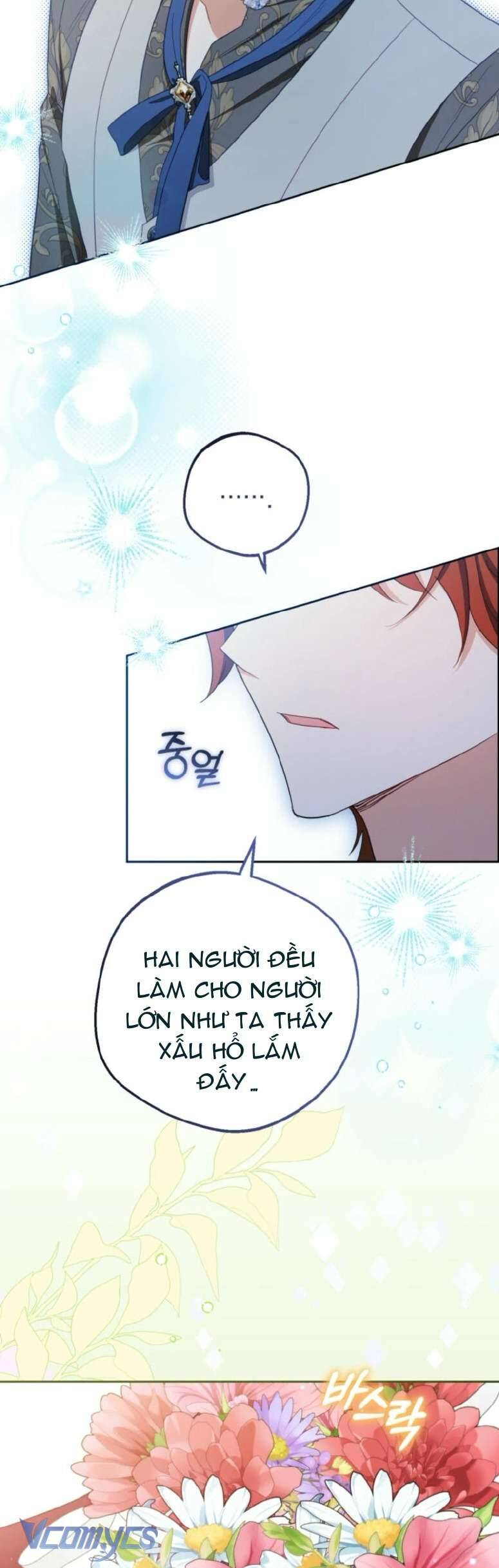 Được Yêu Thương Mà Còn Ngại Ngùng Sao! Chapter 88 - Trang 2