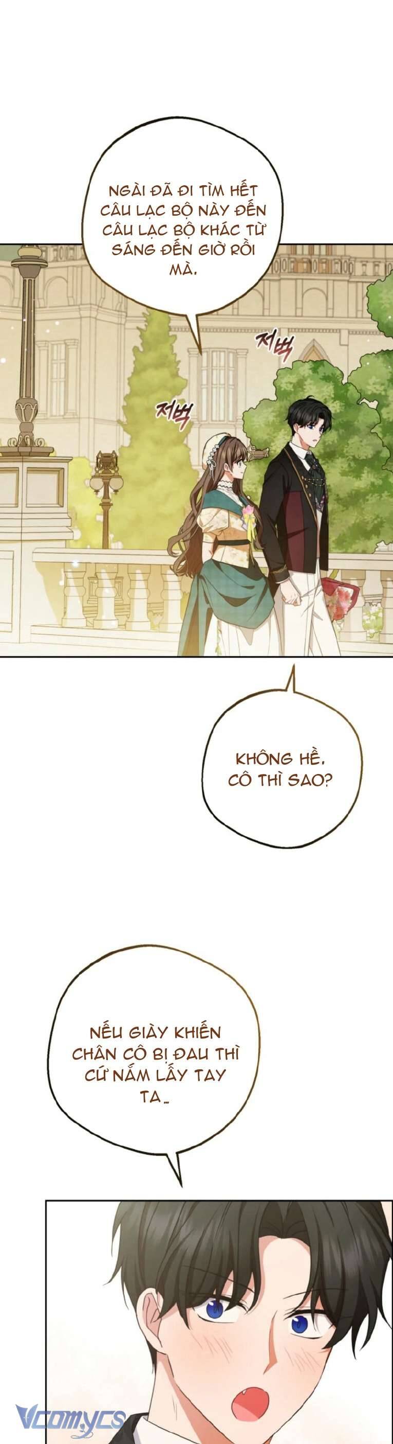 Được Yêu Thương Mà Còn Ngại Ngùng Sao! Chapter 88 - Trang 2