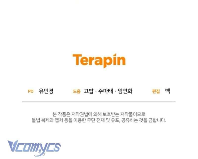 Được Yêu Thương Mà Còn Ngại Ngùng Sao! Chapter 88 - Trang 2