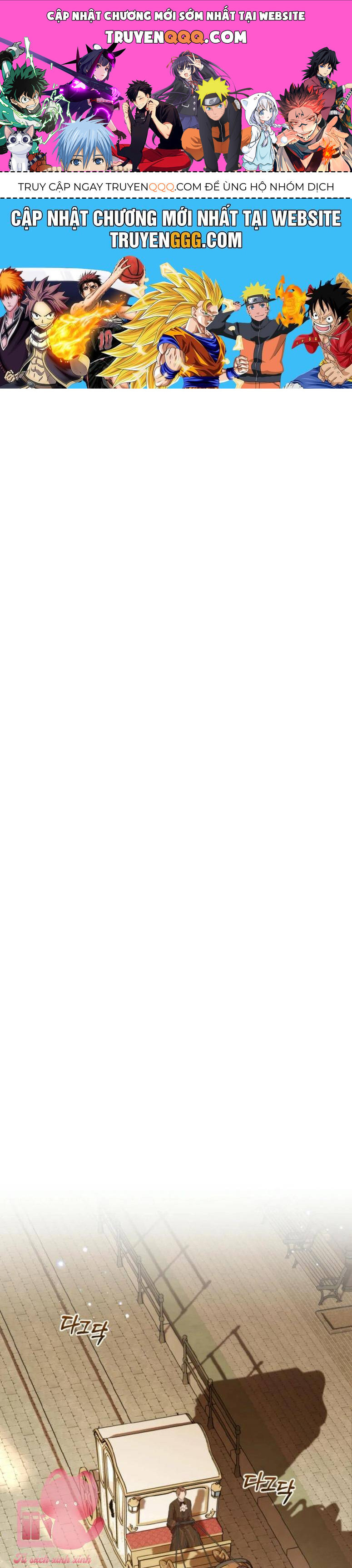 Được Yêu Thương Mà Còn Ngại Ngùng Sao! Chapter 89 - Trang 2