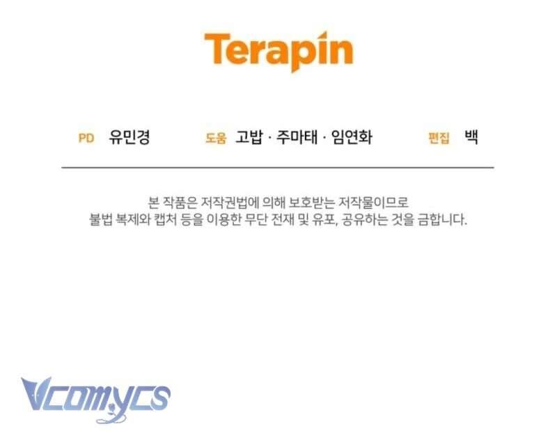 Được Yêu Thương Mà Còn Ngại Ngùng Sao! Chapter 89.2 - Trang 2