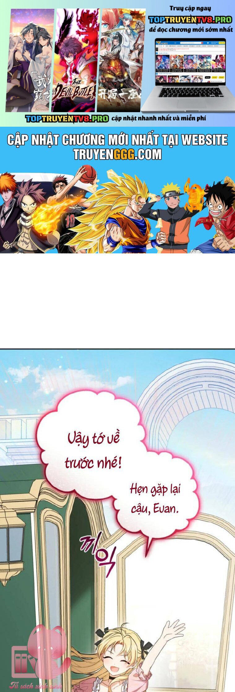 Được Yêu Thương Mà Còn Ngại Ngùng Sao! Chapter 90 - Trang 2