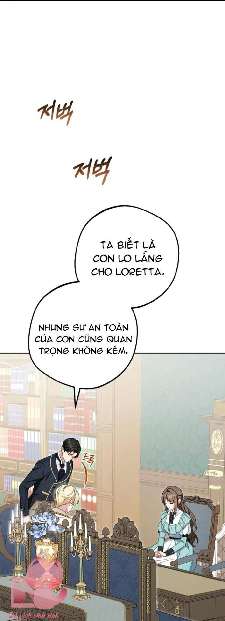 Được Yêu Thương Mà Còn Ngại Ngùng Sao! Chapter 90 - Trang 2