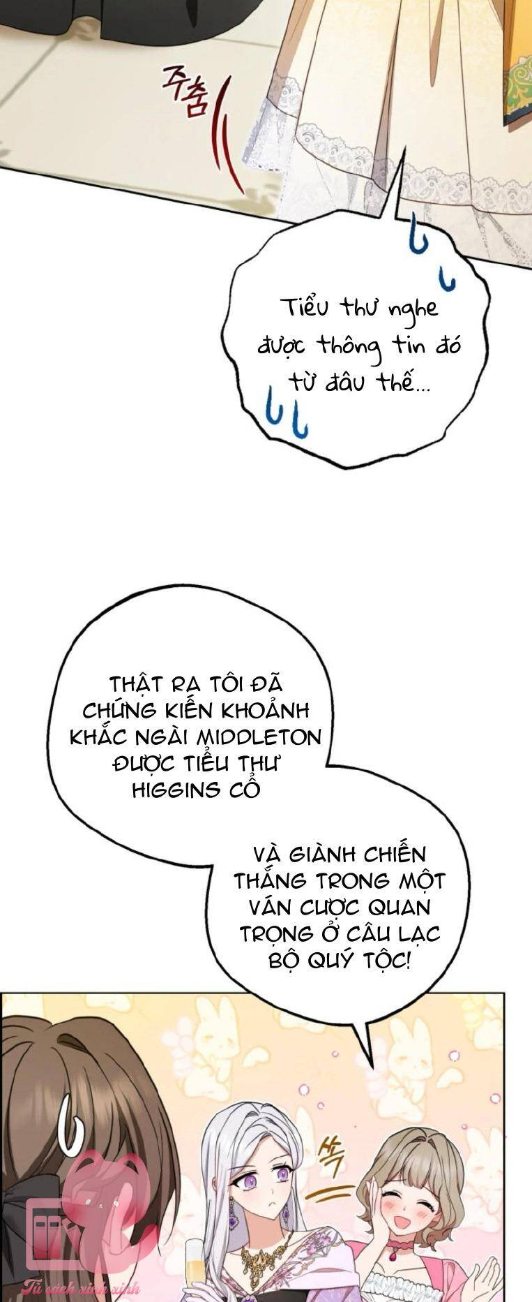 Được Yêu Thương Mà Còn Ngại Ngùng Sao! Chapter 91 - Trang 2