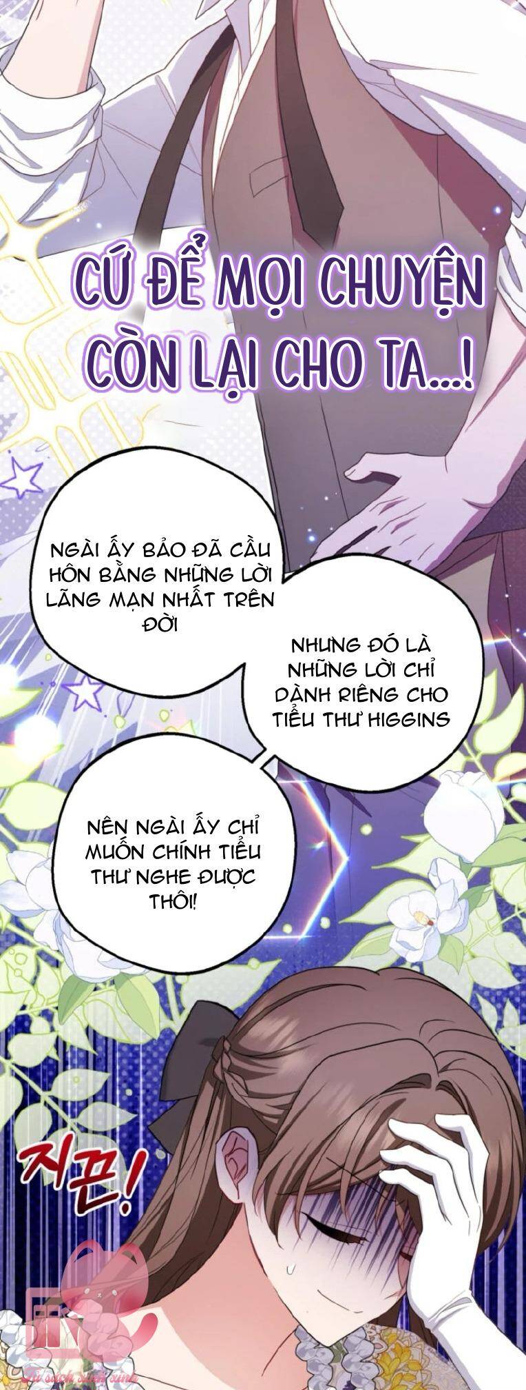 Được Yêu Thương Mà Còn Ngại Ngùng Sao! Chapter 91 - Trang 2
