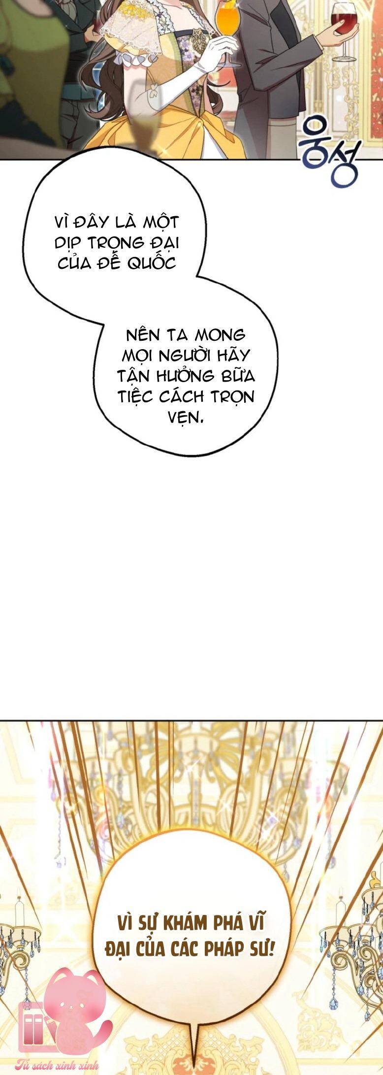 Được Yêu Thương Mà Còn Ngại Ngùng Sao! Chapter 91 - Trang 2