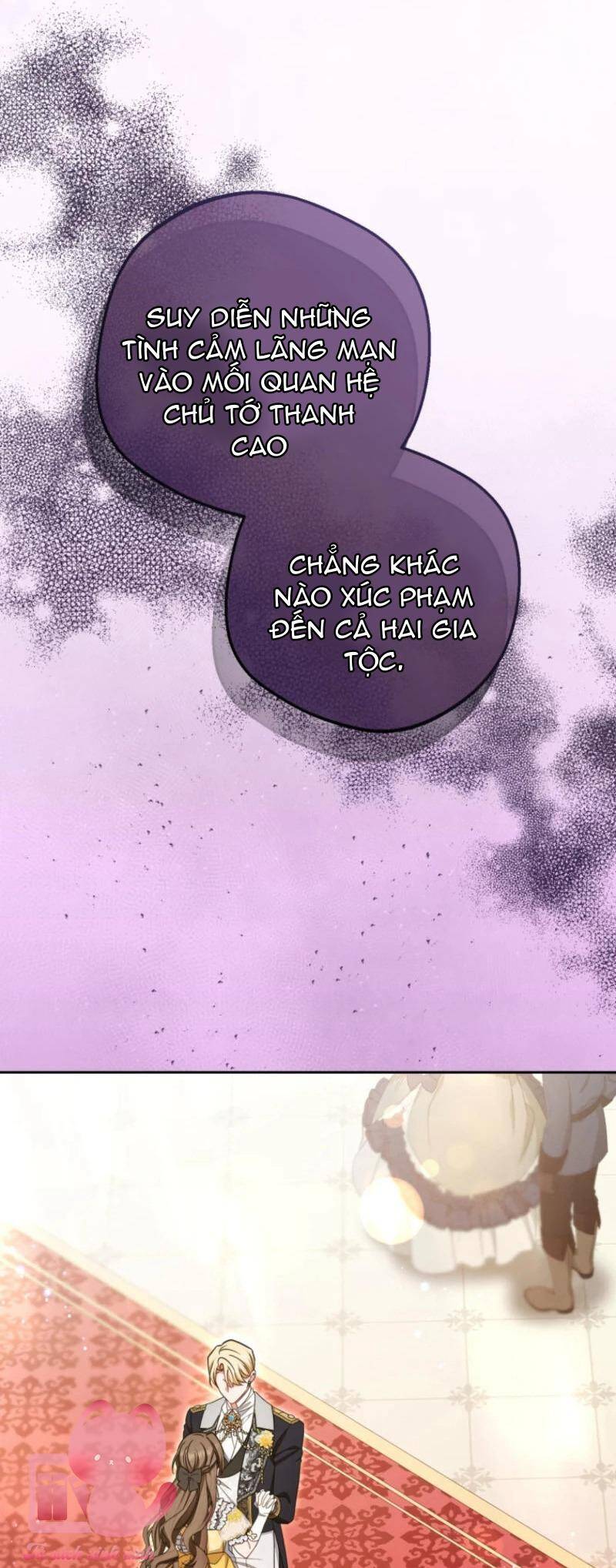 Được Yêu Thương Mà Còn Ngại Ngùng Sao! Chapter 91 - Trang 2