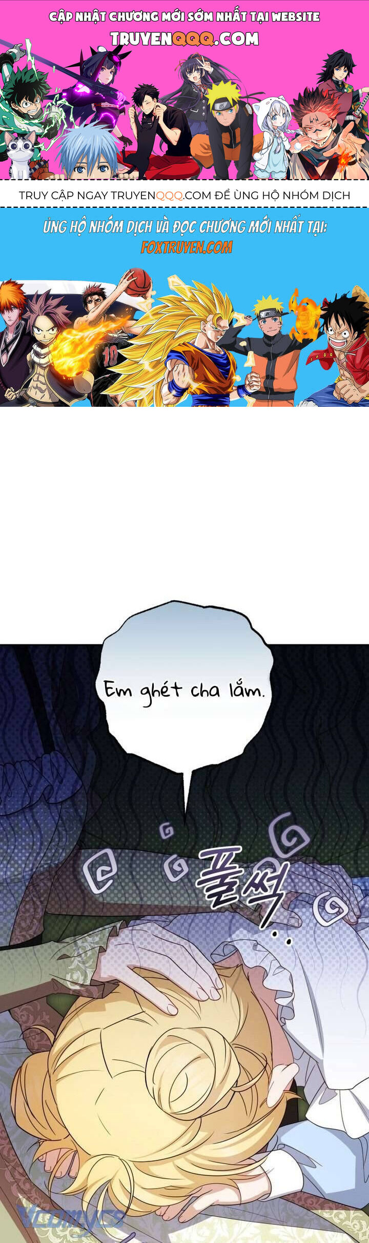 Được Yêu Thương Mà Còn Ngại Ngùng Sao! Chapter 92 - Trang 2