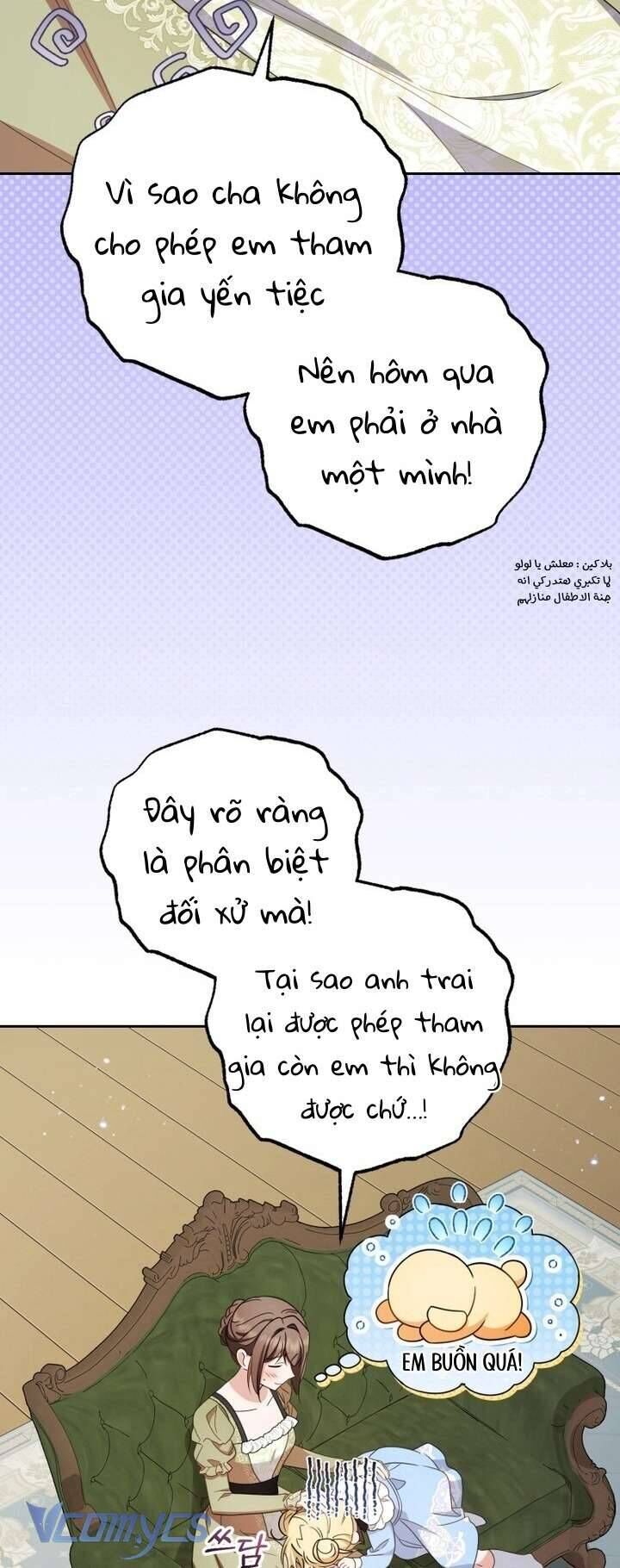 Được Yêu Thương Mà Còn Ngại Ngùng Sao! Chapter 92 - Trang 2