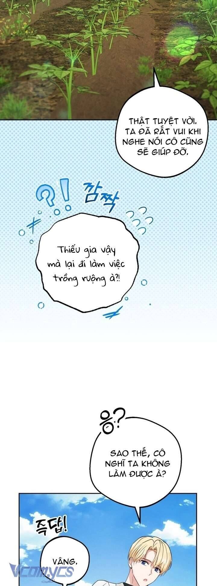 Được Yêu Thương Mà Còn Ngại Ngùng Sao! Chapter 92 - Trang 2