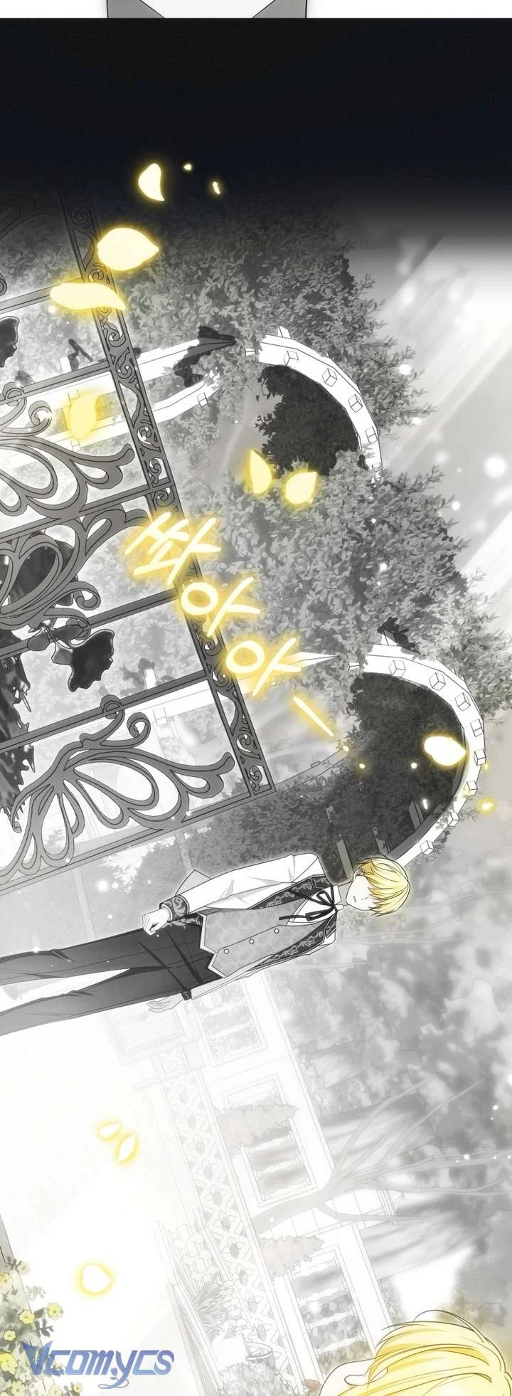 Được Yêu Thương Mà Còn Ngại Ngùng Sao! Chapter 93 - Trang 2