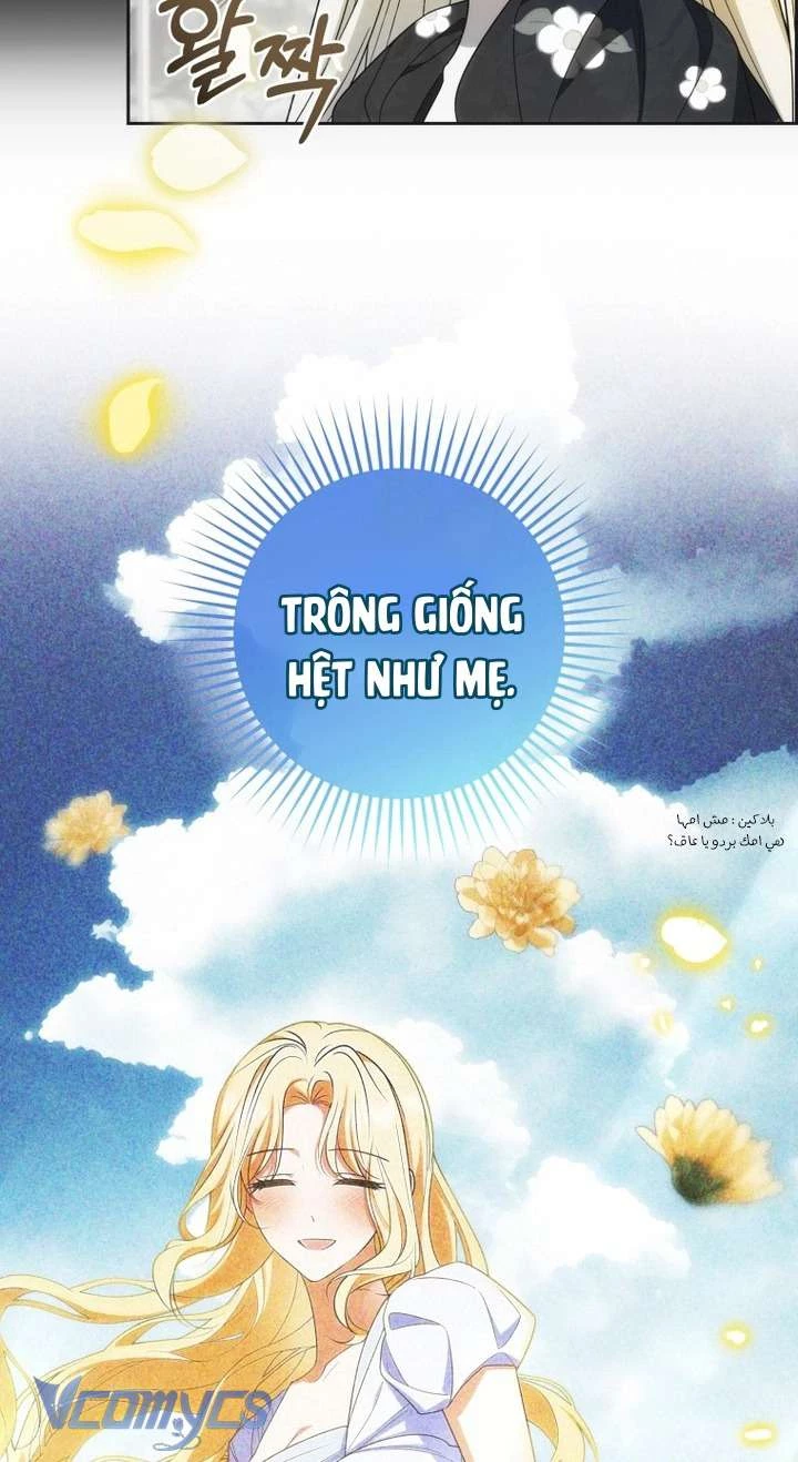 Được Yêu Thương Mà Còn Ngại Ngùng Sao! Chapter 93 - Trang 2