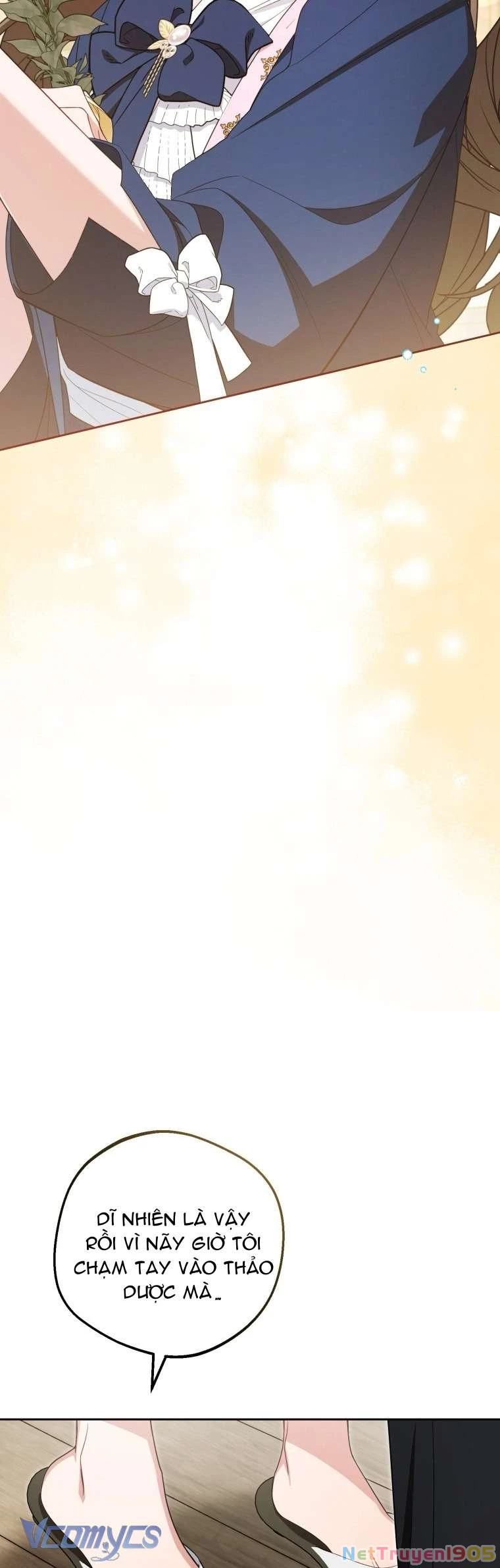 Được Yêu Thương Mà Còn Ngại Ngùng Sao! Chapter 94 - Trang 2