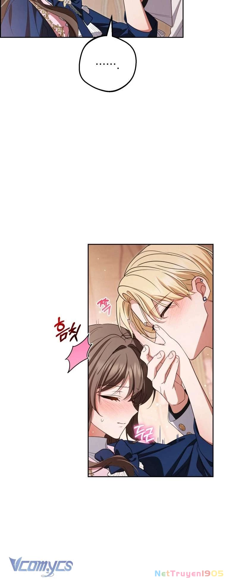 Được Yêu Thương Mà Còn Ngại Ngùng Sao! Chapter 94 - Trang 2