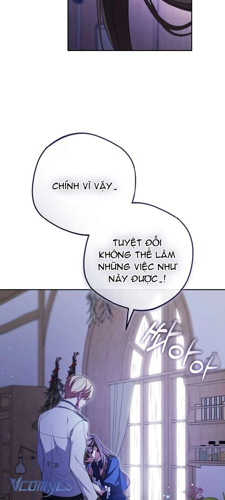 Được Yêu Thương Mà Còn Ngại Ngùng Sao! Chapter 95 - Trang 2