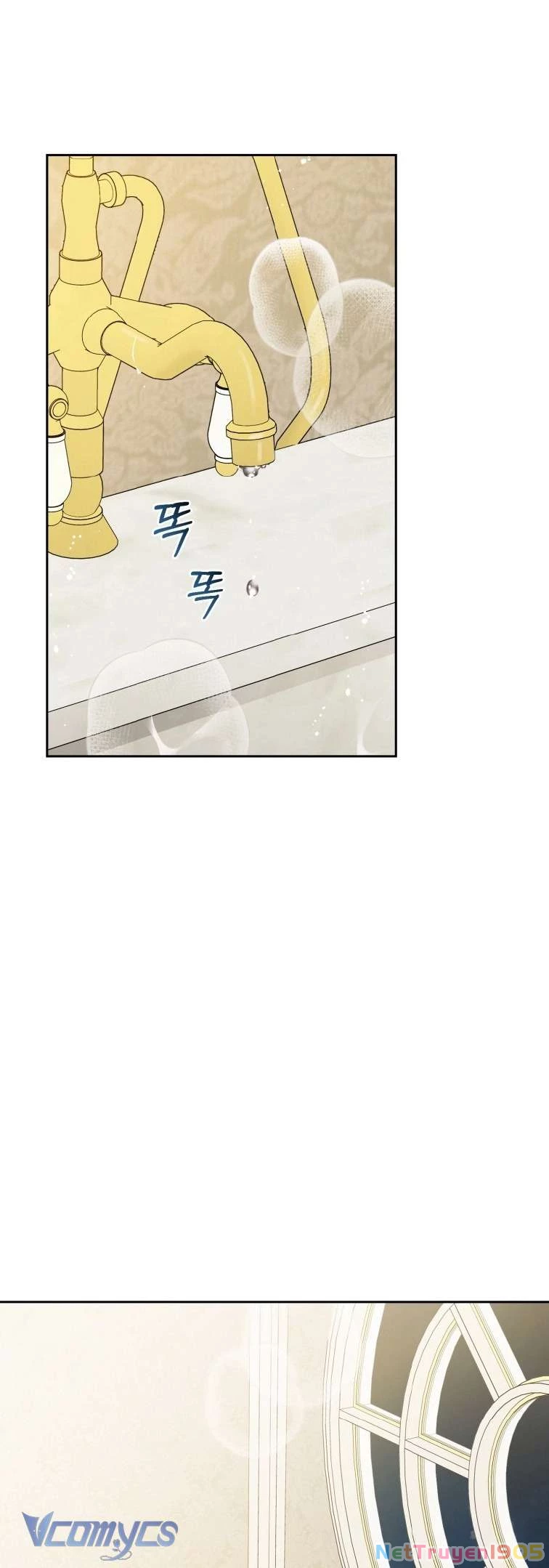 Được Yêu Thương Mà Còn Ngại Ngùng Sao! Chapter 95 - Trang 2