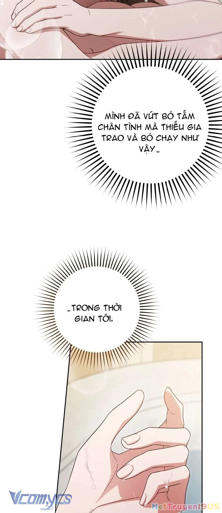 Được Yêu Thương Mà Còn Ngại Ngùng Sao! Chapter 95 - Trang 2