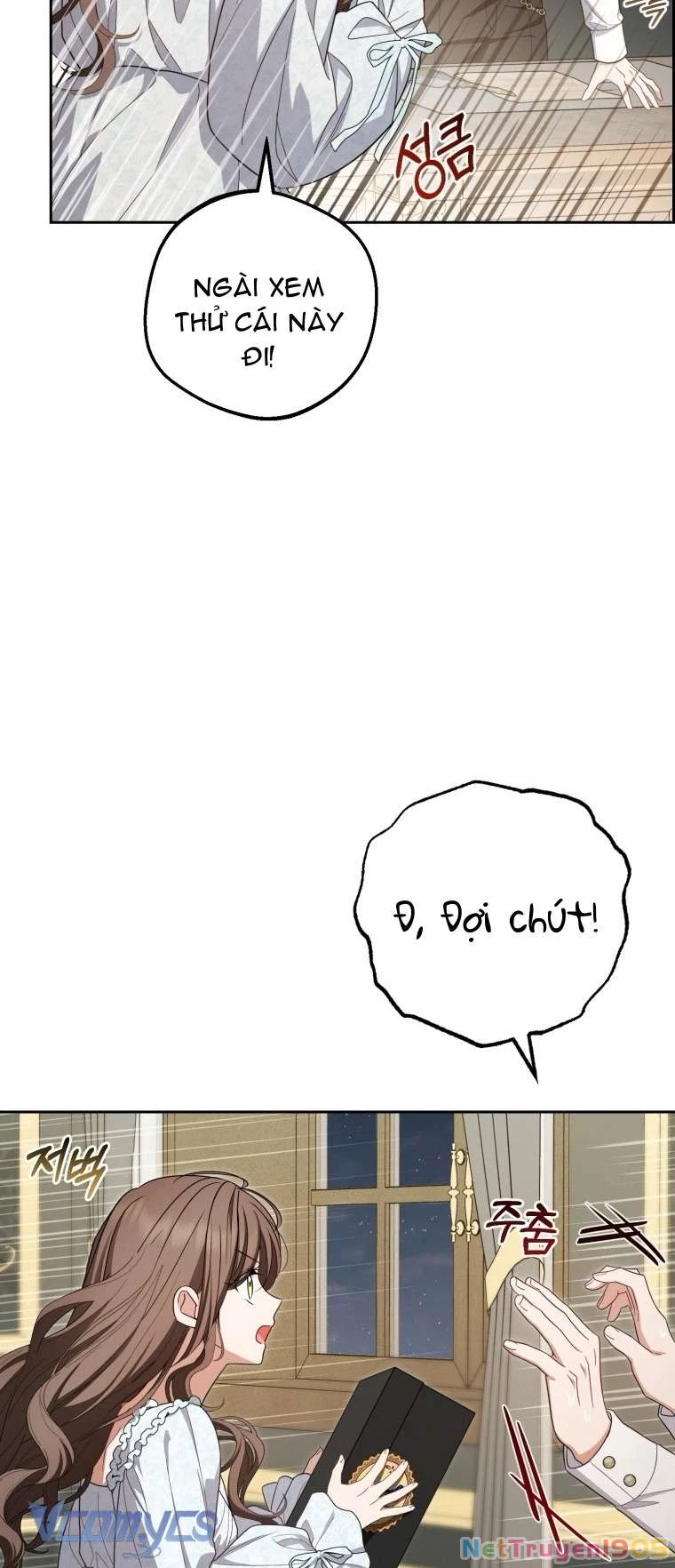 Được Yêu Thương Mà Còn Ngại Ngùng Sao! Chapter 95 - Trang 2