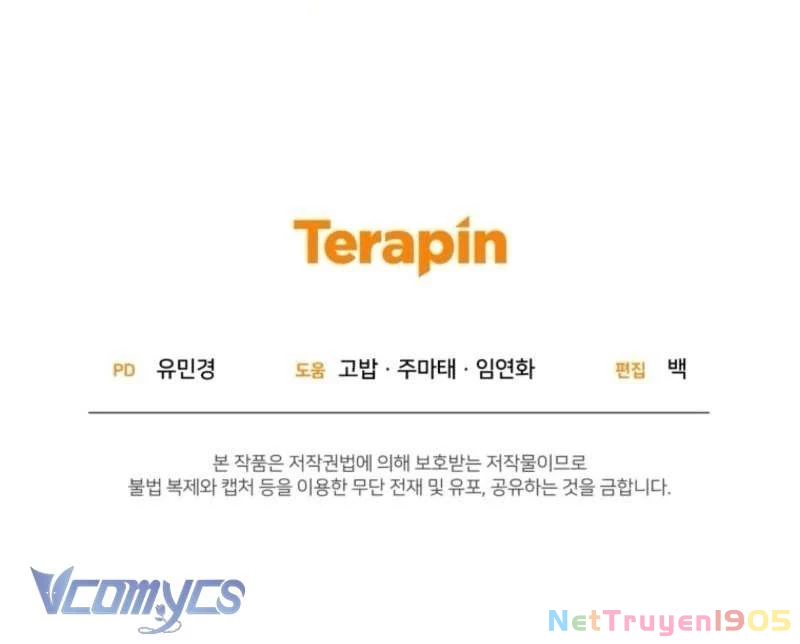 Được Yêu Thương Mà Còn Ngại Ngùng Sao! Chapter 96 - Trang 2