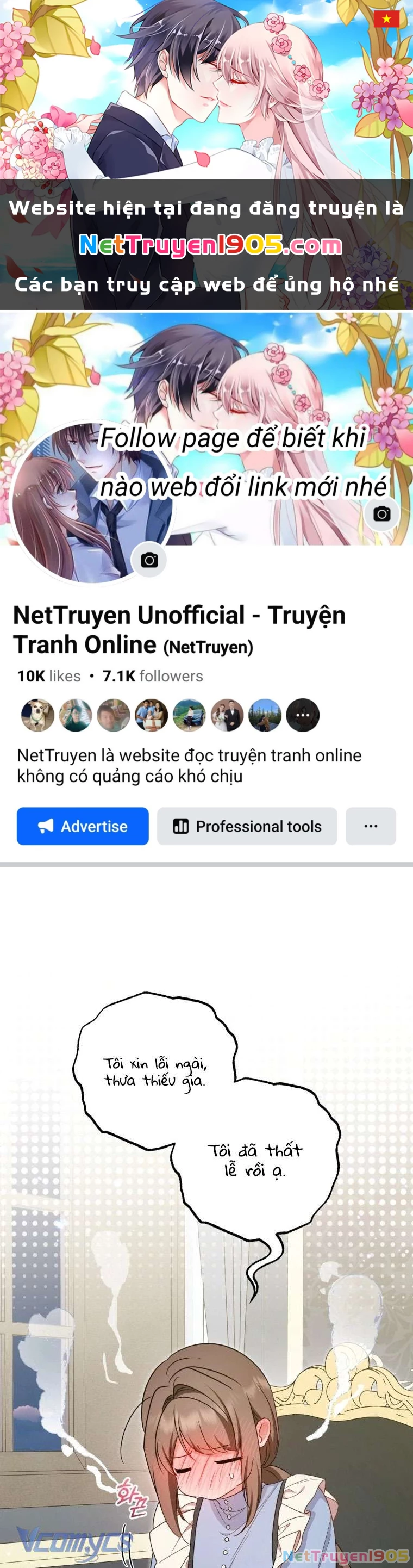 Được Yêu Thương Mà Còn Ngại Ngùng Sao! Chapter 96 - Trang 2