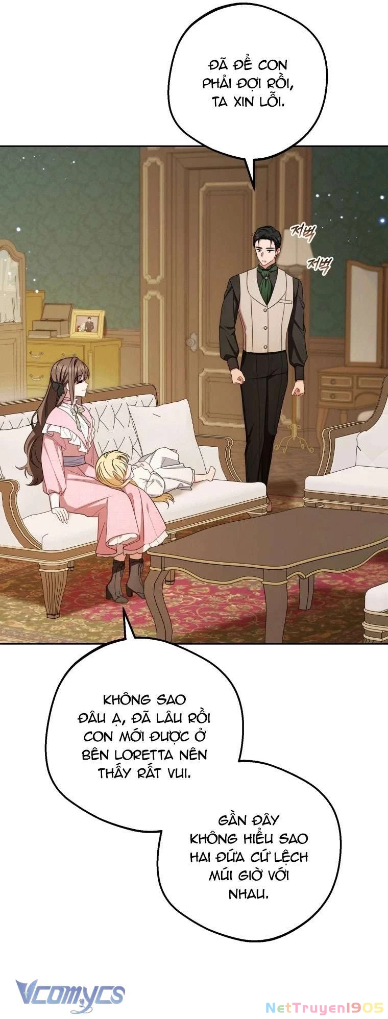 Được Yêu Thương Mà Còn Ngại Ngùng Sao! Chapter 96 - Trang 2