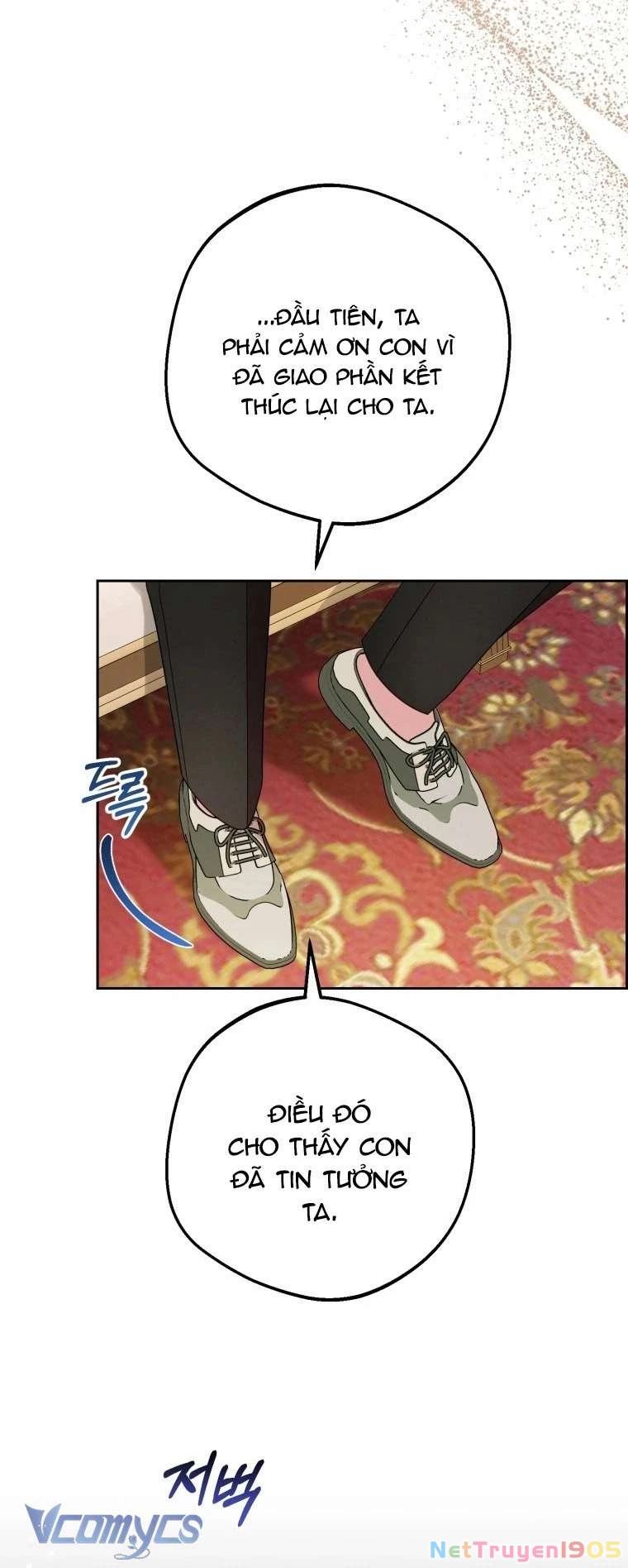 Được Yêu Thương Mà Còn Ngại Ngùng Sao! Chapter 96 - Trang 2