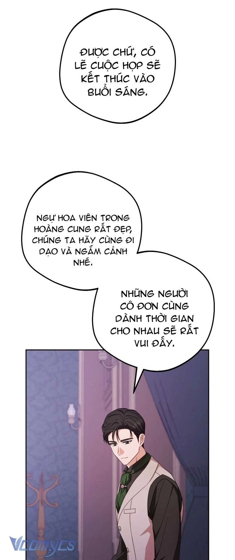 Được Yêu Thương Mà Còn Ngại Ngùng Sao! Chapter 97 - Trang 2