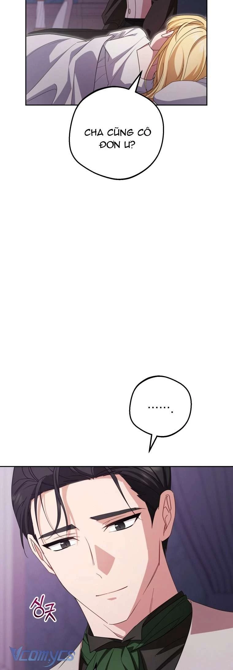 Được Yêu Thương Mà Còn Ngại Ngùng Sao! Chapter 97 - Trang 2