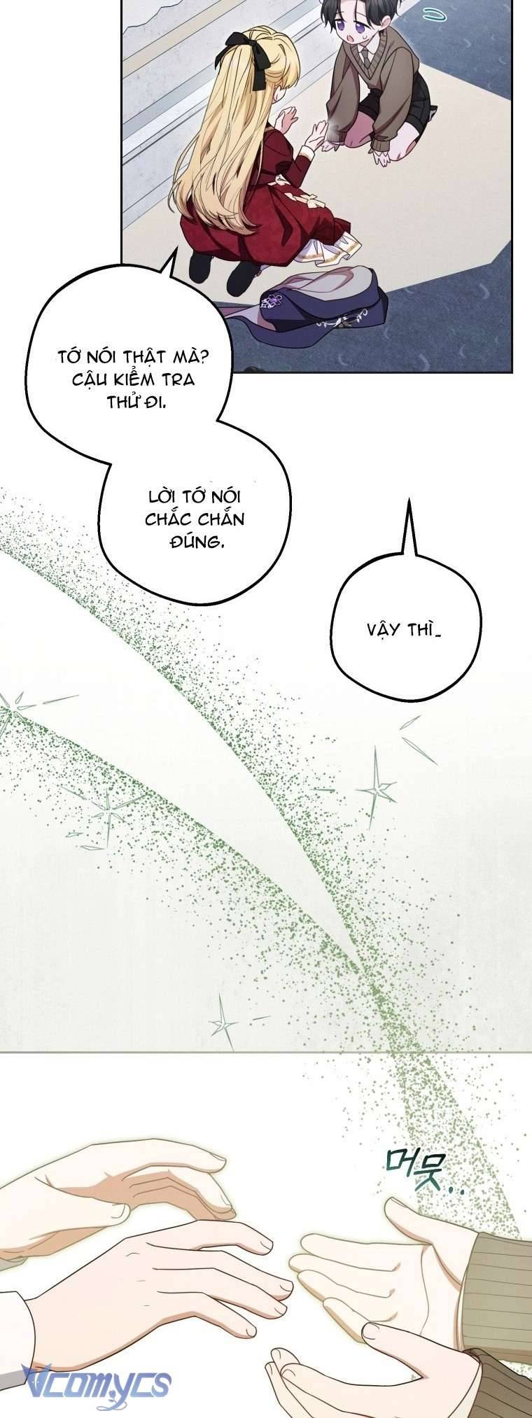Được Yêu Thương Mà Còn Ngại Ngùng Sao! Chapter 98 - Trang 2
